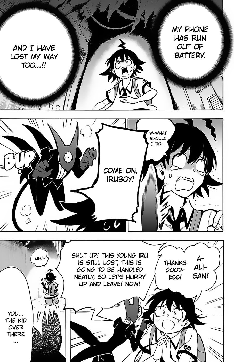 Welcome to Demon School! Iruma-kun, Chapter 72 image 03